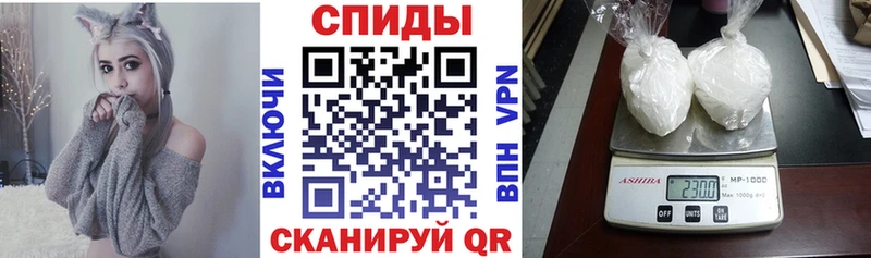 блэк спрут рабочий сайт  магазин продажи   Кадников  Amphetamine Premium 