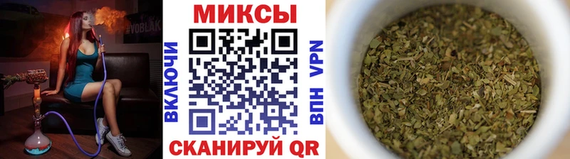 где купить наркоту  Кадников  БУТИРАТ оксана 