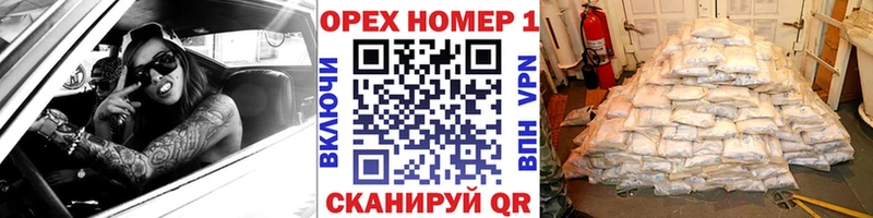 Cocaine FishScale  Кадников 