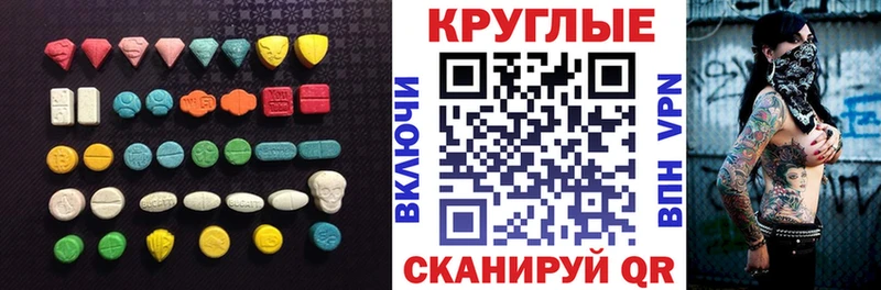 Экстази Punisher  Кадников 
