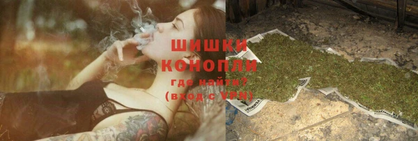 таблы Горнозаводск