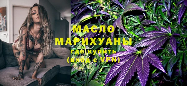 марки nbome Горняк