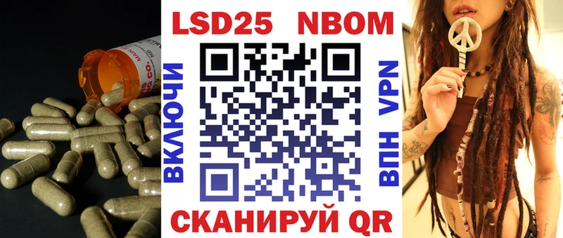 мориарти клад  Кадников  Лсд 25 экстази ecstasy  купить  цена 