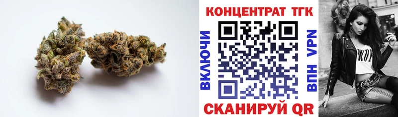 Дистиллят ТГК жижа  Кадников 